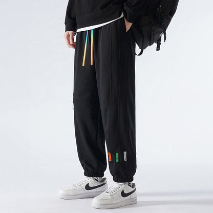 Aitch42™ Rainbow Jogger Sweatpants