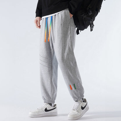 Aitch42™ Rainbow Jogger Sweatpants